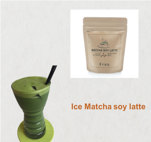 Matcha SOY Latte