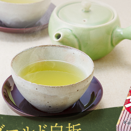 Sencha Gold Shiraore