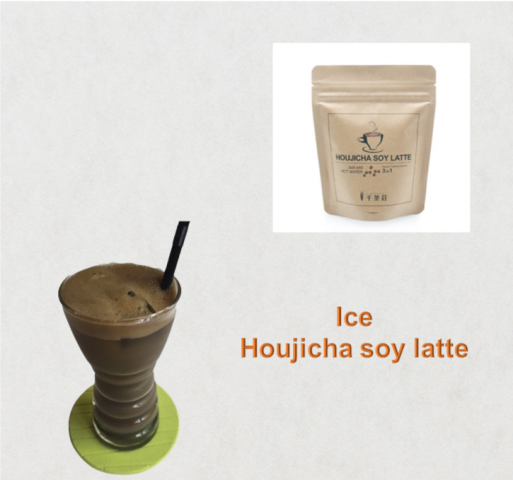 Houjicha SOY Latte