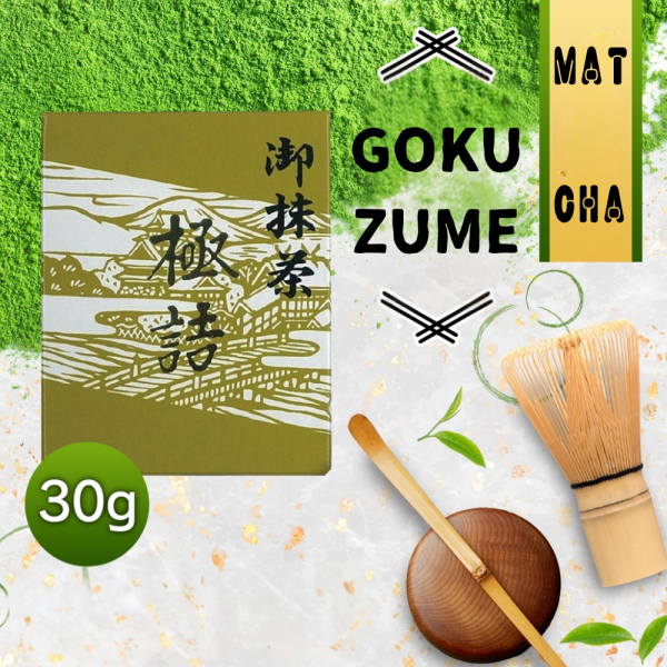 【Senchasou】Matcha Gokuzume 30g