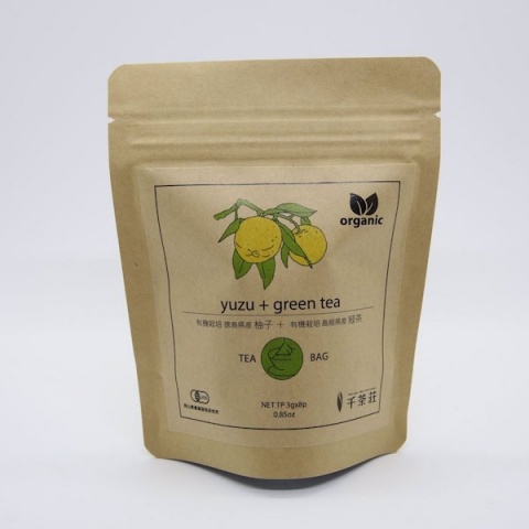 Organic Yuzu Green tea