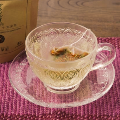 Organic Rosemary  Genmaicha